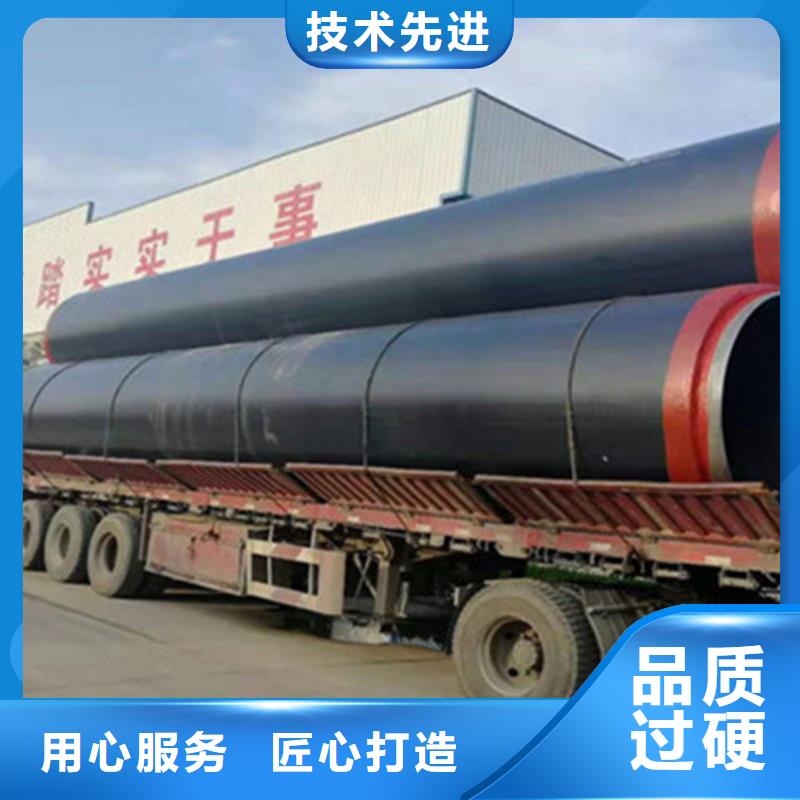 天合元【精品优选 聚氨酯保温管-3PE防腐钢管厂家应用领域】