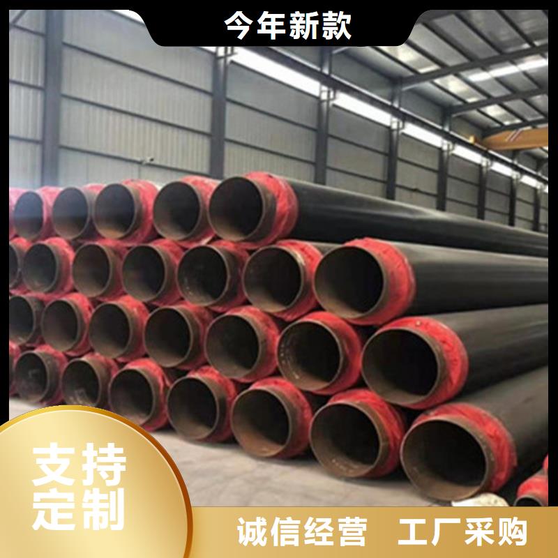 天合元【精品优选 聚氨酯保温管-3PE防腐钢管厂家应用领域】