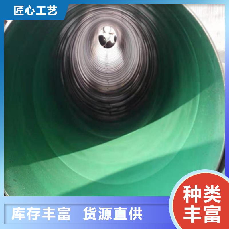 __本地厂家经验丰富 环氧树脂防腐管_【热浸塑穿线管厂】工厂直营