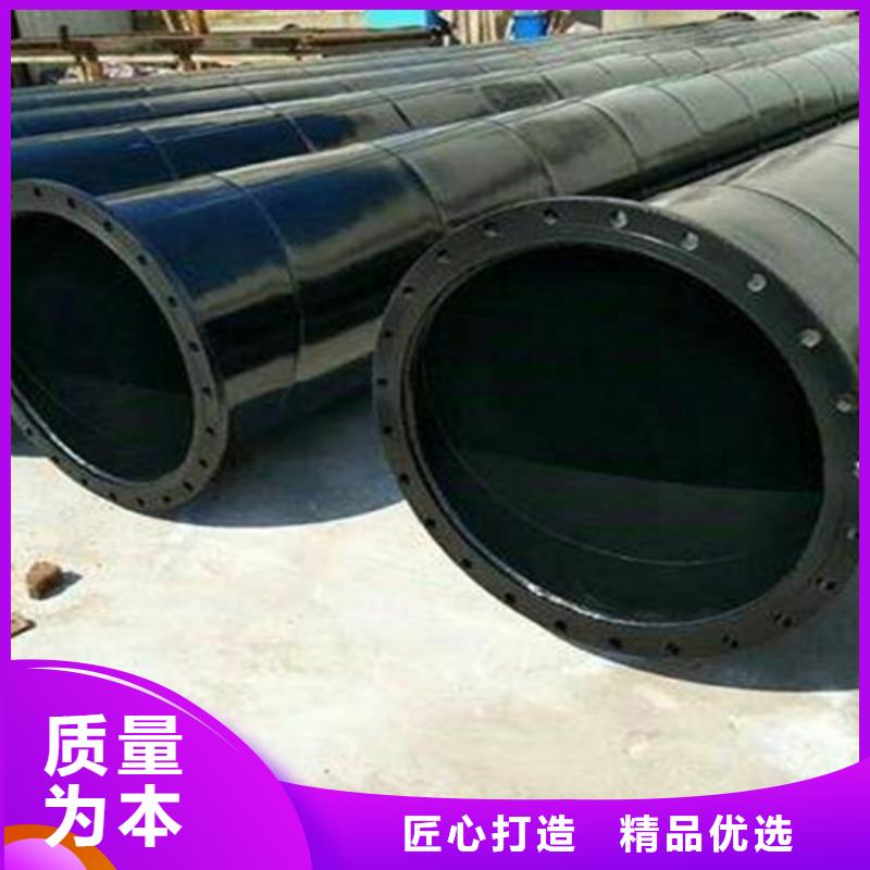 厂家实力雄厚 涂塑钢管-【钢套钢保温管】追求细节品质