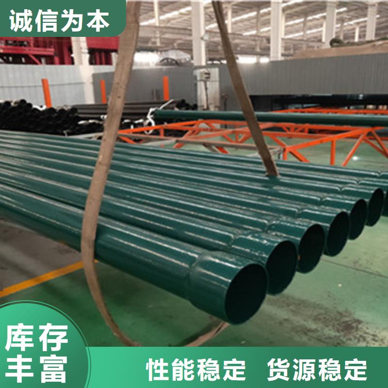 涂塑钢管Q355B螺旋钢管专业供货品质管控