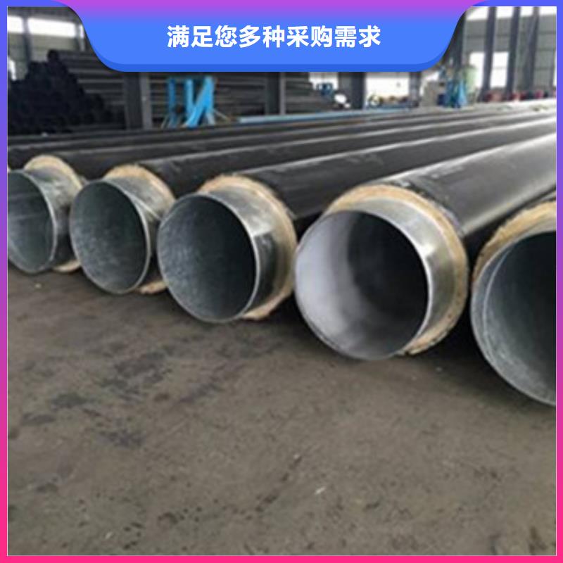 预制直埋保温管环氧树脂防腐钢管厂家厂家直销