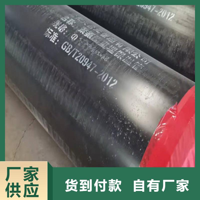 219螺旋管视频-219螺旋管-天合元管道制造(抚顺市分公司)服务区域新抚|东洲|辽阳|朝阳|鞍山|锦州|铁岭|丹东