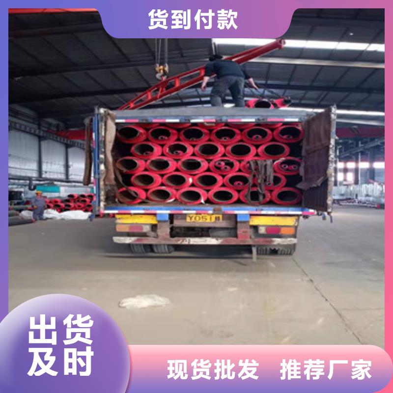 219螺旋管视频-219螺旋管-天合元管道制造(抚顺市分公司)服务区域新抚|东洲|辽阳|朝阳|鞍山|锦州|铁岭|丹东