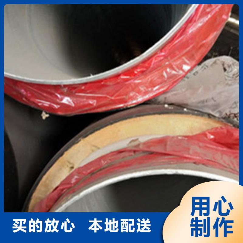 219螺旋管视频-219螺旋管-天合元管道制造(抚顺市分公司)服务区域新抚|东洲|辽阳|朝阳|鞍山|锦州|铁岭|丹东