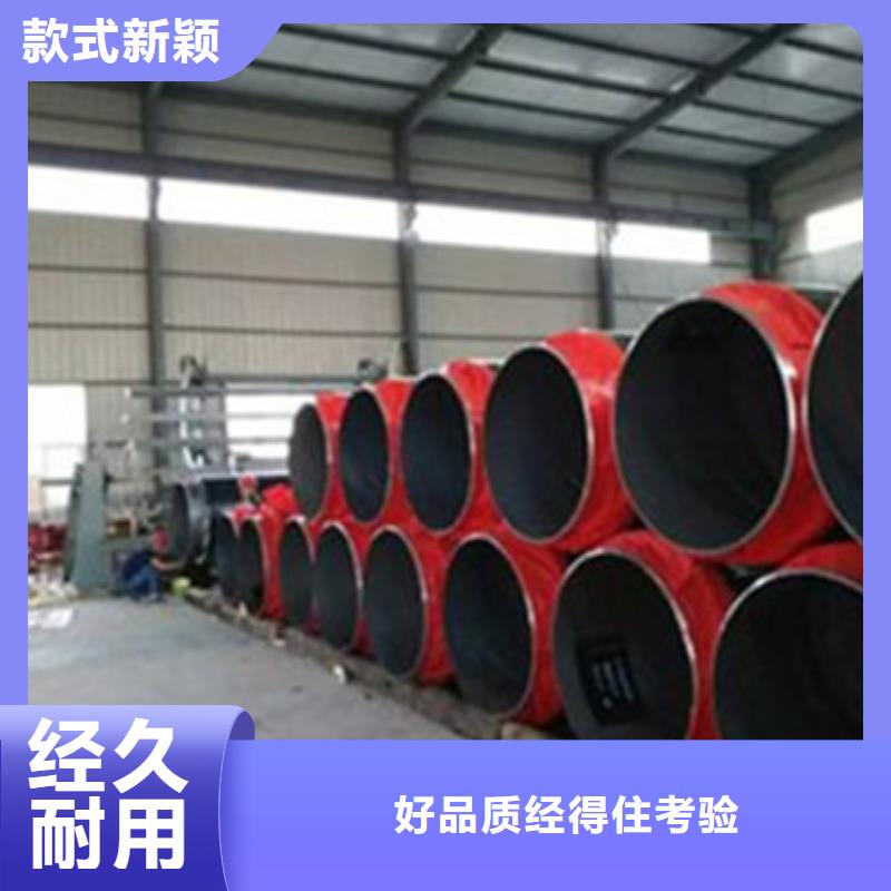 219螺旋管视频-219螺旋管-天合元管道制造(抚顺市分公司)服务区域新抚|东洲|辽阳|朝阳|鞍山|锦州|铁岭|丹东