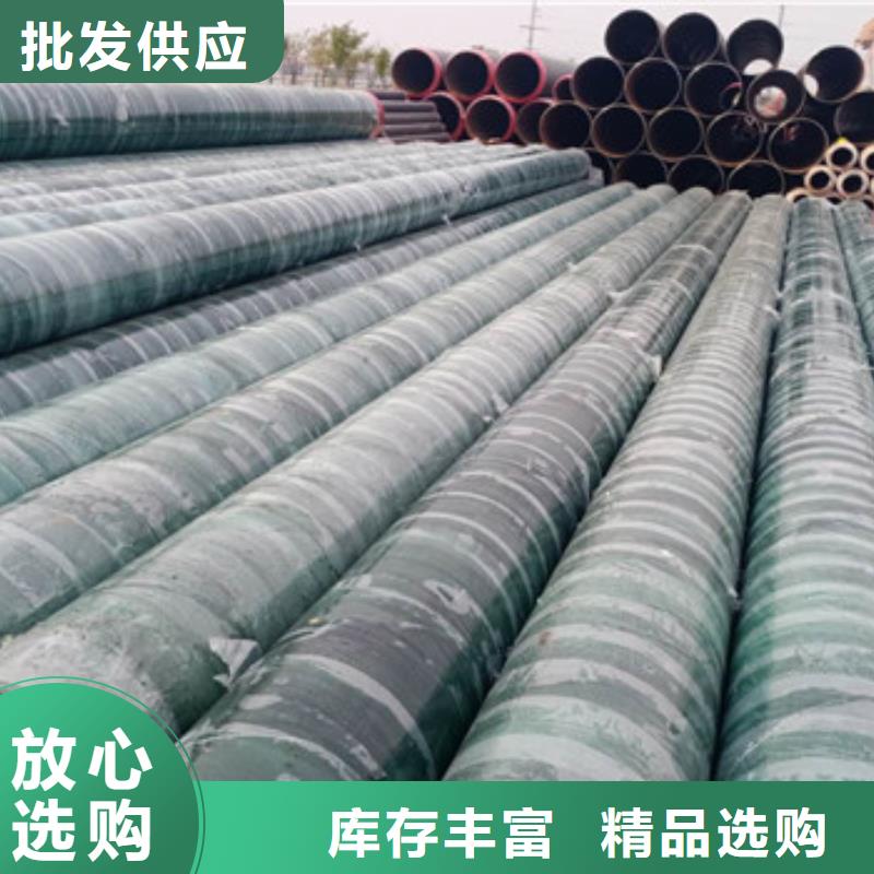 适用范围广 钢套钢蒸汽保温管_【3PE防腐钢管】商家-本地厂家新品-新闻资讯