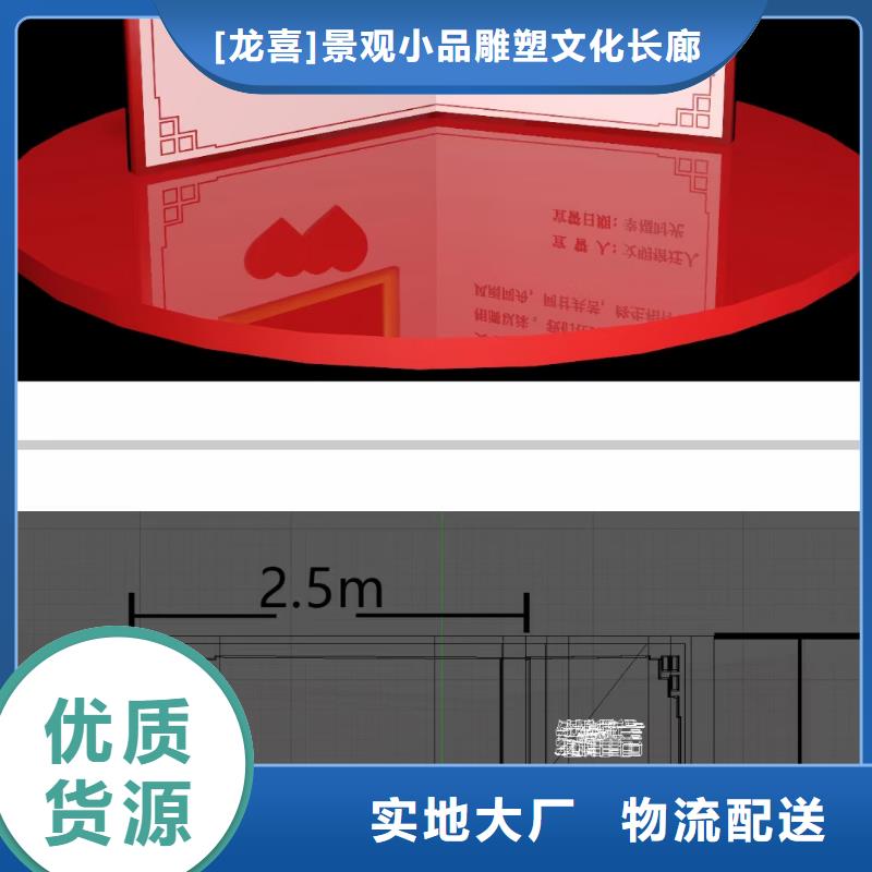 不锈钢宣传栏标牌无中间商