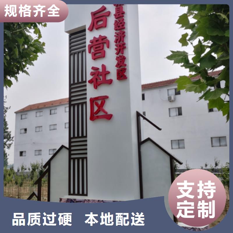 工地住宅精神堡垒无中间商