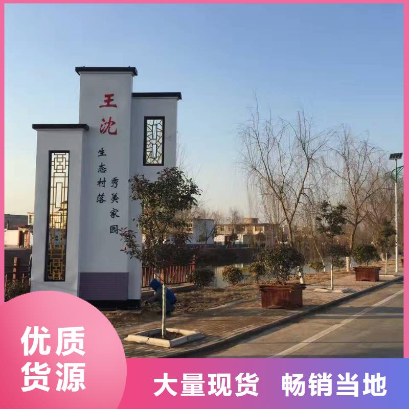 大型雕塑精神堡垒全国走货