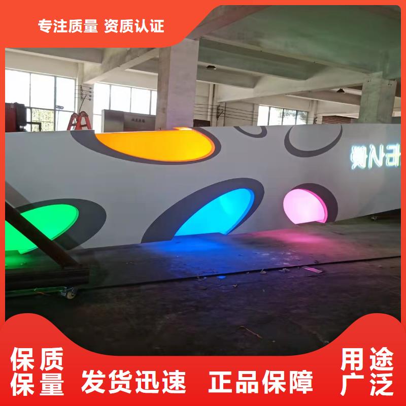 公园精神堡垒量大从优