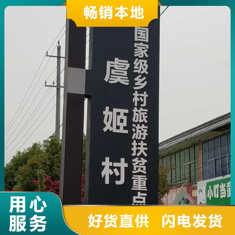 楼盘精神堡垒雕塑全国发货