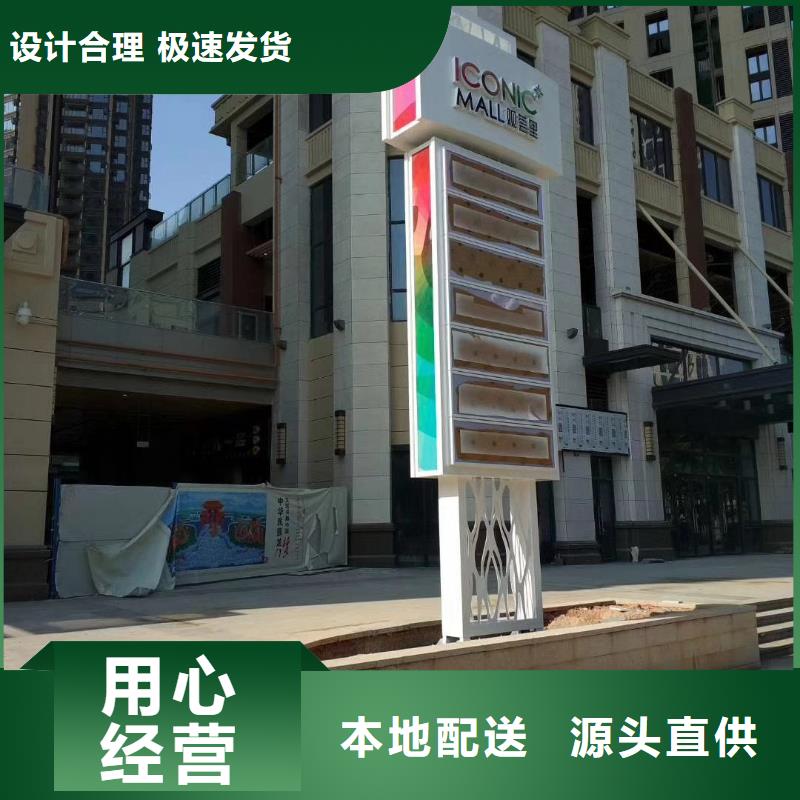 路口指引精神堡垒雕塑施工团队