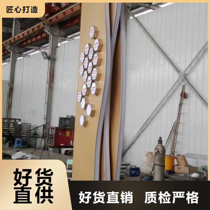 社区精神堡垒雕塑施工队伍