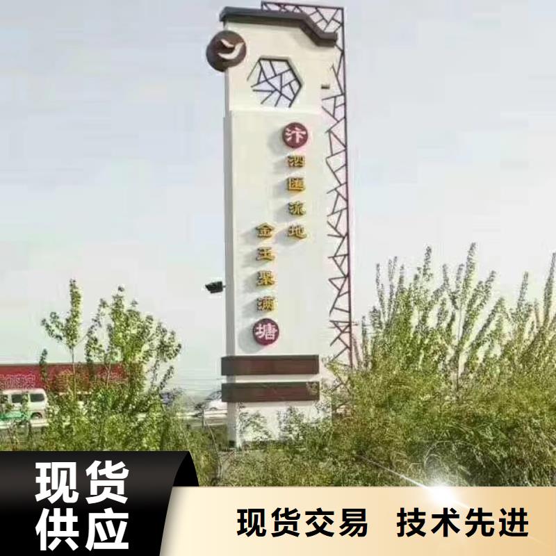 户外精神堡垒全国走货