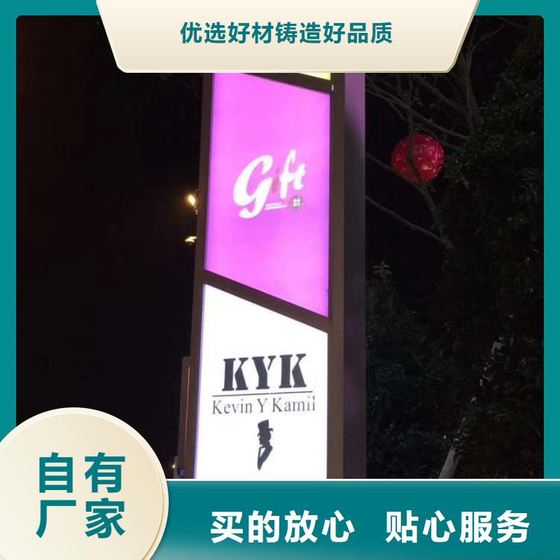 乐东县标志性指引精神堡垒品质保证