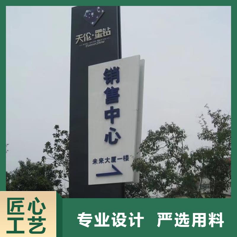 社区精神堡垒雕塑量大从优