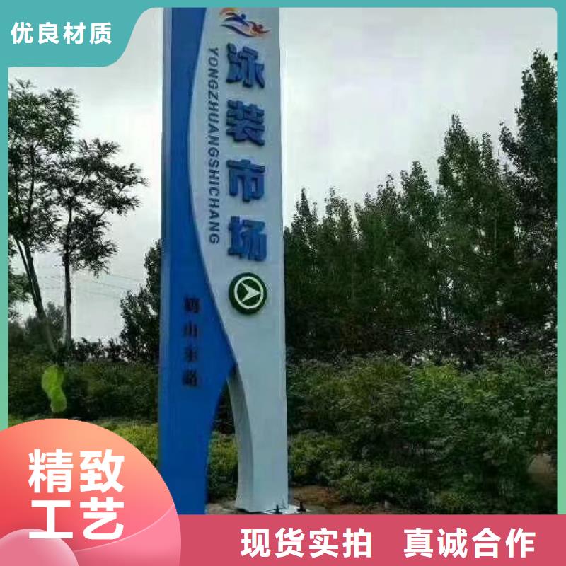 景区精神堡垒雕塑施工队伍