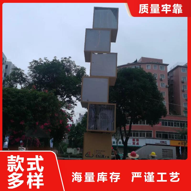 {龙喜}琼中县大型雕塑精神堡垒性价比高