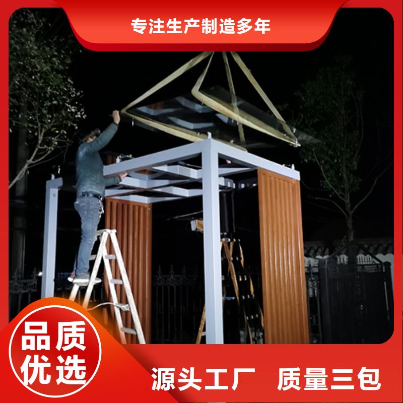 公共场所吸烟亭售后无忧