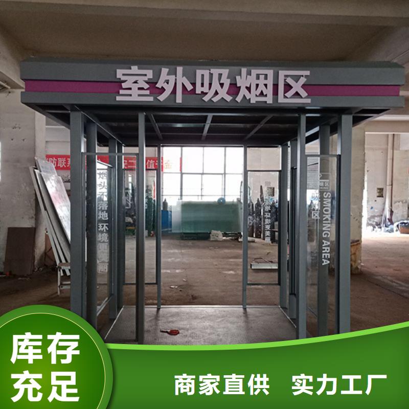 社区吸引亭畅销全国