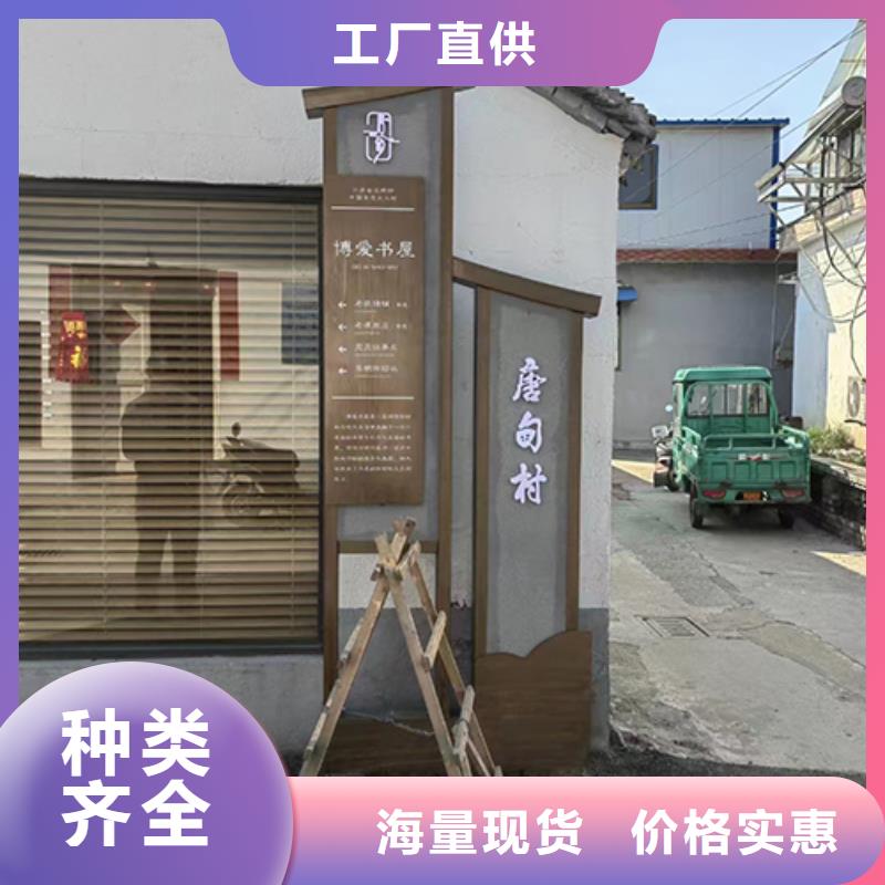 澄迈县造型创意景观小品来电咨询