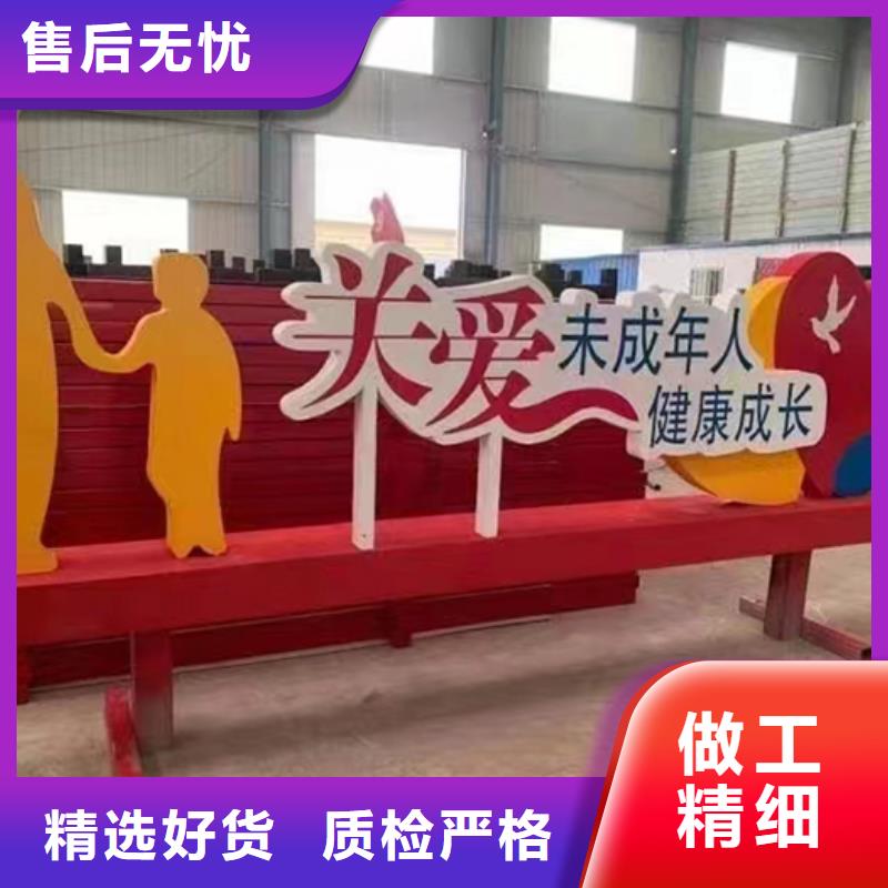 乡村振兴景观小品性价比高