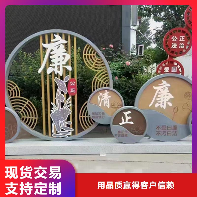 小区景观小品型号齐全