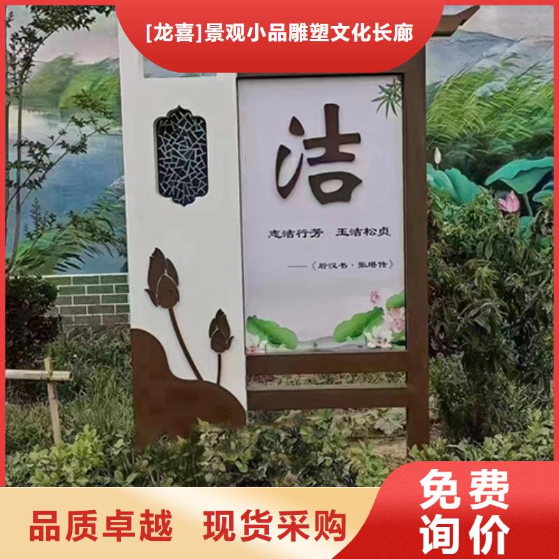 景区创意景观小品信赖推荐