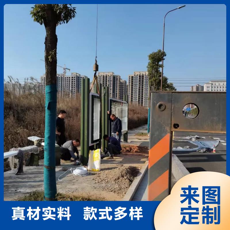 乡镇公交候车亭施工队伍