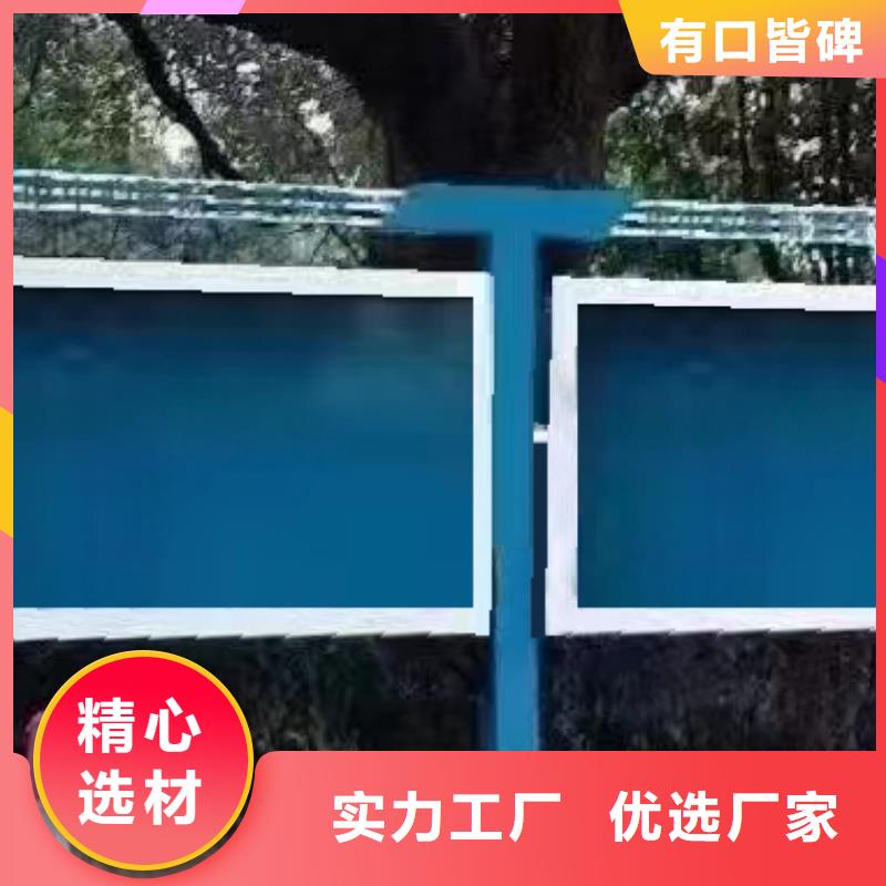 城镇街道宣传栏灯箱发货快