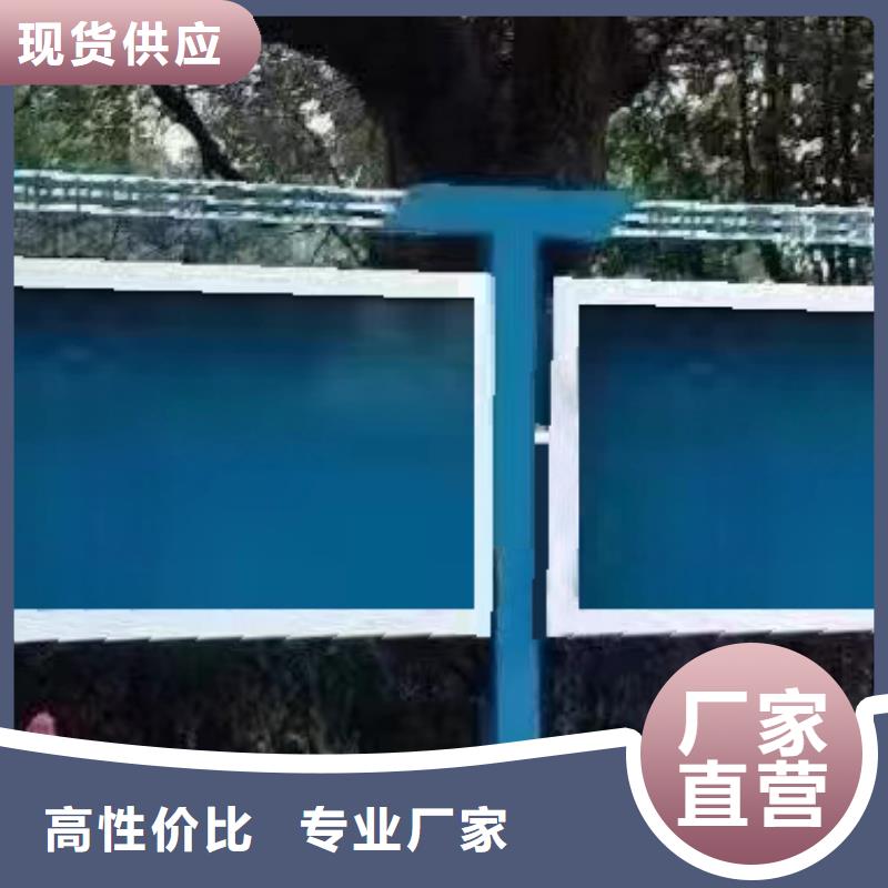 校园宣传栏灯箱推荐