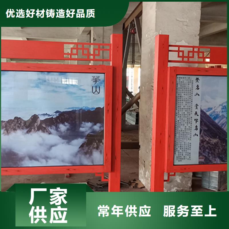 琼中县商场宣传栏灯箱良心厂家