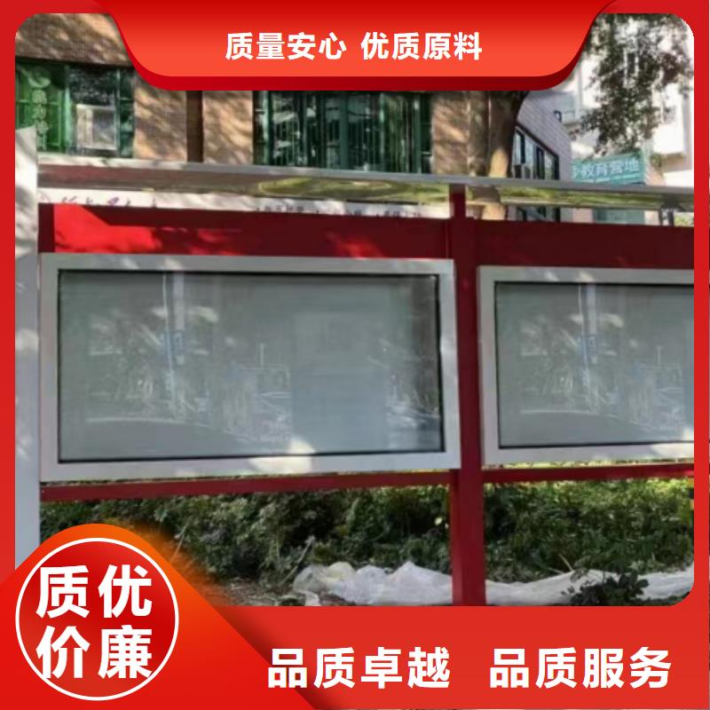 太阳能滚动宣传栏灯箱