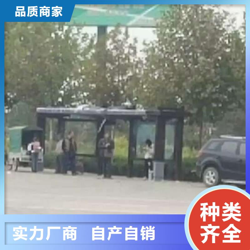 公交站台【园林文化廊】制造生产销售