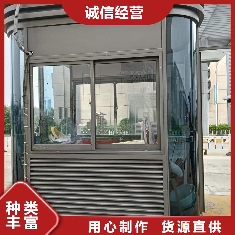 岗亭休息亭真材实料