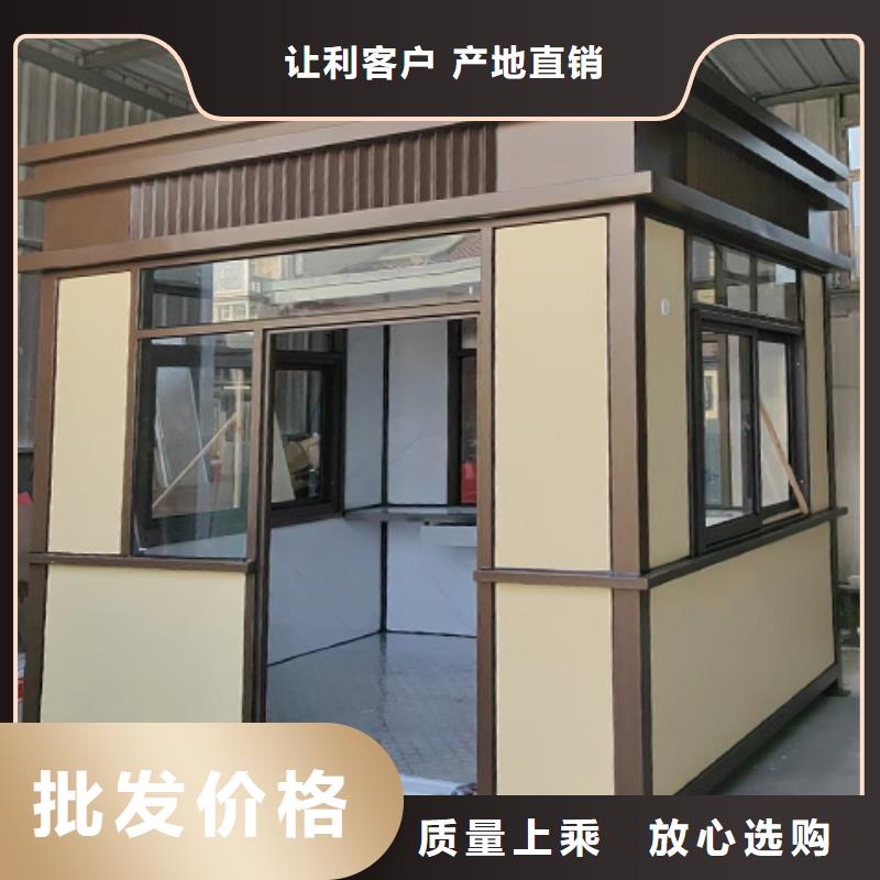 岗亭【候车亭】价格有优势