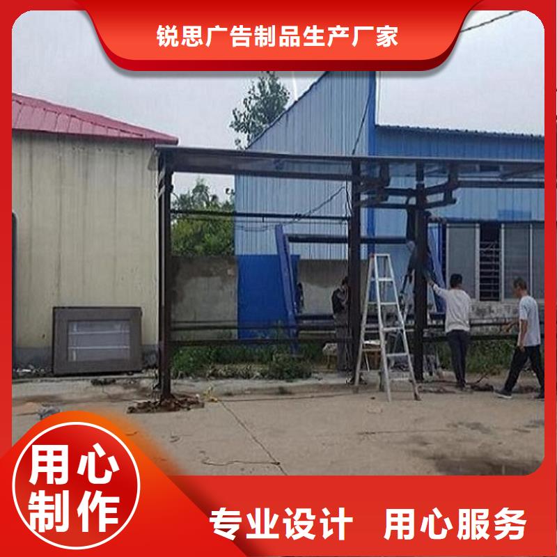 哪里有卖免费询价【公交站台】路滚动灯箱制作满足客户需求-当地厂家_供应案例