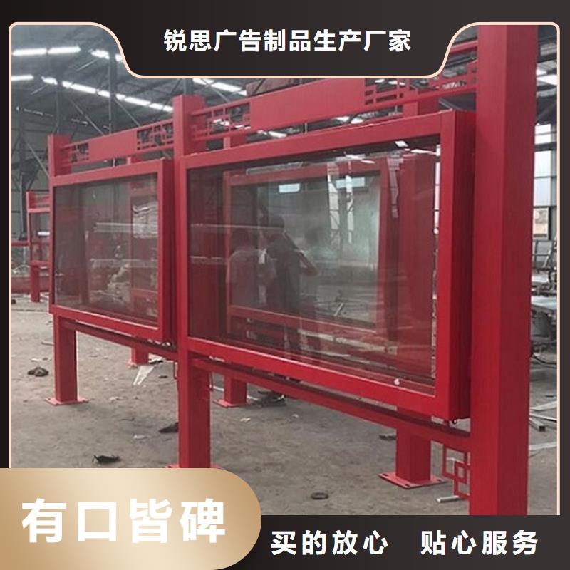 滚动灯箱智能环保分类垃圾箱好品质选我们