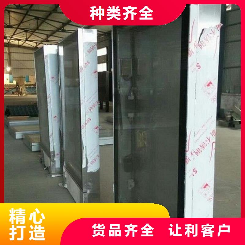滚动灯箱智能环保分类垃圾箱好品质选我们