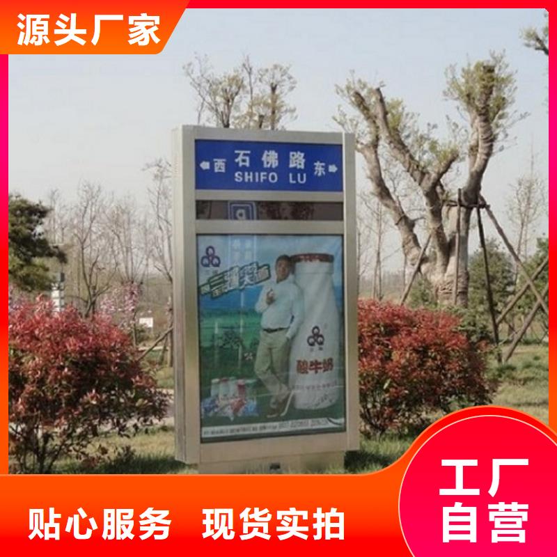 路灯箱_滚动灭蚊灯箱货真价实