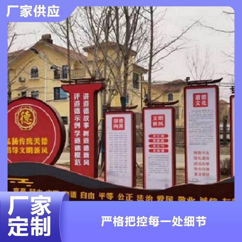 核心价值观仿古候车亭企业厂家货品齐全