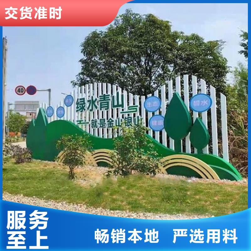 本地商家【核心价值观】 垃圾箱厂家定制_实力公司