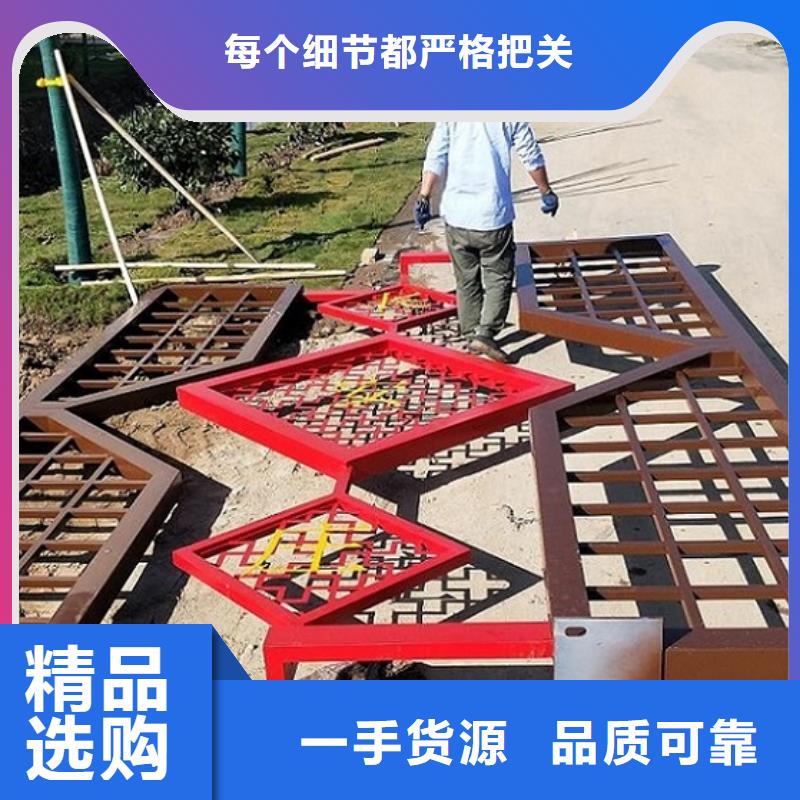 核心价值观仿古候车亭企业厂家货品齐全
