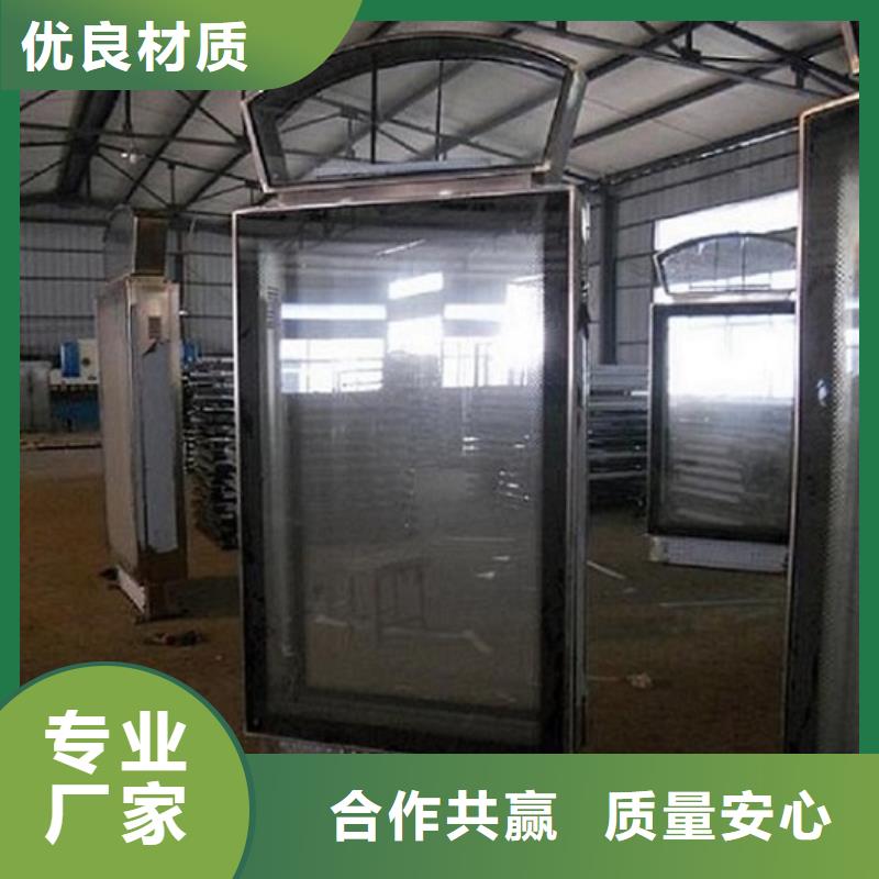 好品质选我们【滚动灭蚊灯箱】太阳能路厂家海量现货直销-本地源头厂家量大价优-产品资讯
