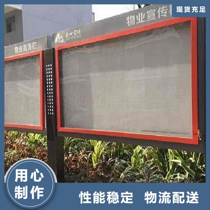 甄选:【产地采购 太阳能宣传栏 不锈钢指路牌灯箱生产厂家欢迎来电咨询】