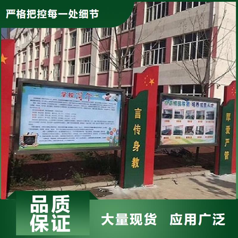 甄选:【产地采购 太阳能宣传栏 不锈钢指路牌灯箱生产厂家欢迎来电咨询】