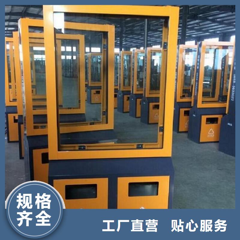 【广告垃圾箱】智能环保分类垃圾箱匠心工艺