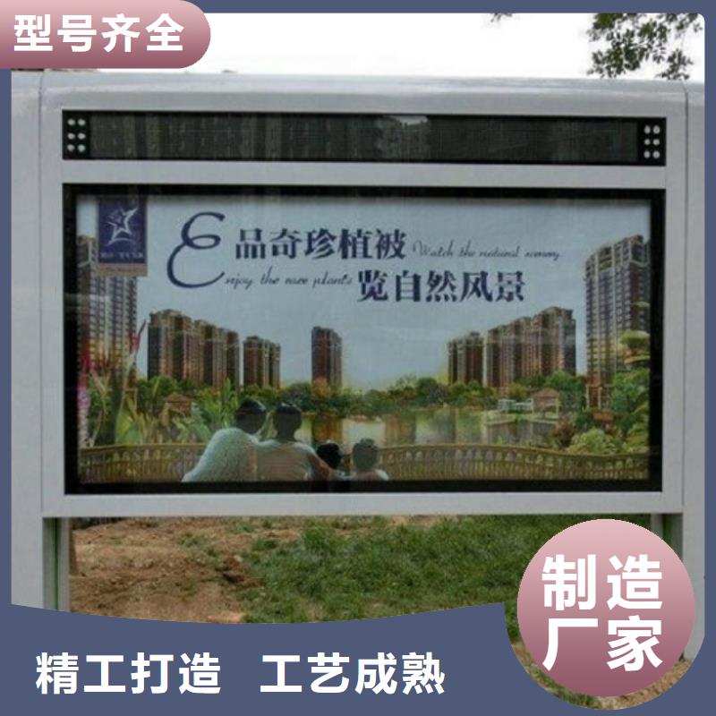 LED滚动灯箱,太阳能路厂家的简单介绍