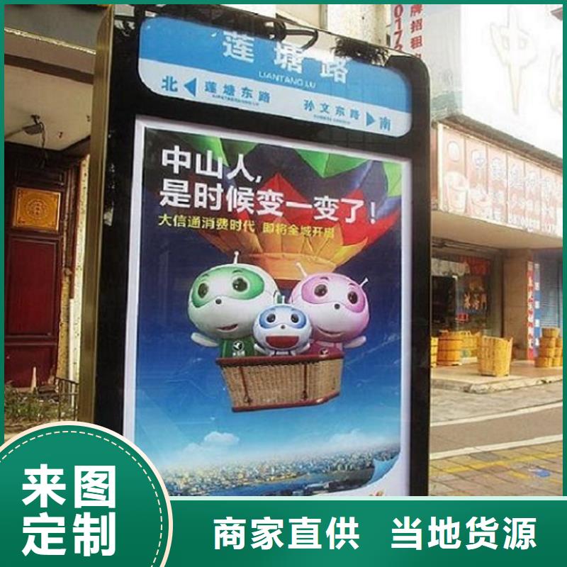 产地直销 不锈钢路滚动灯箱【指路牌灯箱制作】可接急单同城生产商